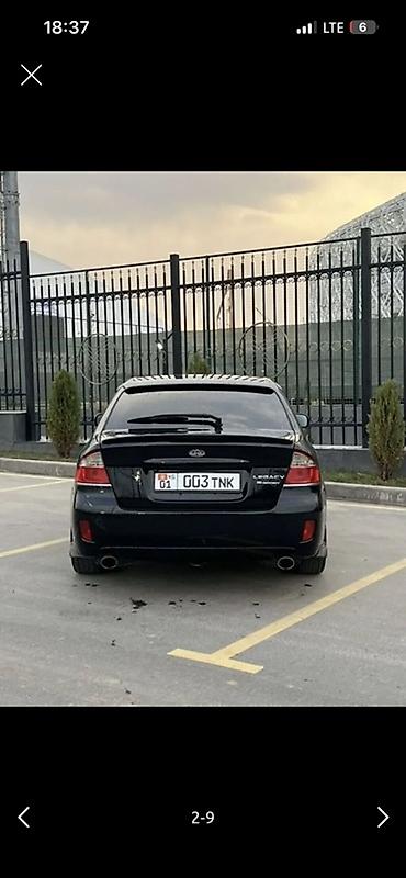 ауди а6 с4 1: Subaru Legacy: 2006 г., 2 л, Бензин, Седан — 2