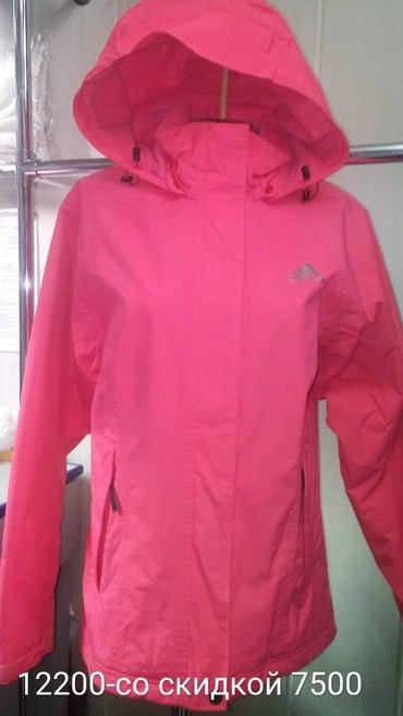 одежда для сноуборда: Adidas- Фирменная одежда и обувь. Рынок Дордой Европа напротив 1 пр