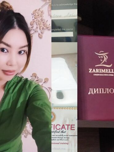 сколько стоит лазерная эпиляция в бишкеке: Массаж | Дарылоочу | Остеохондроз, Көчүк нервинин кысылышы, Моюндагы өркөч