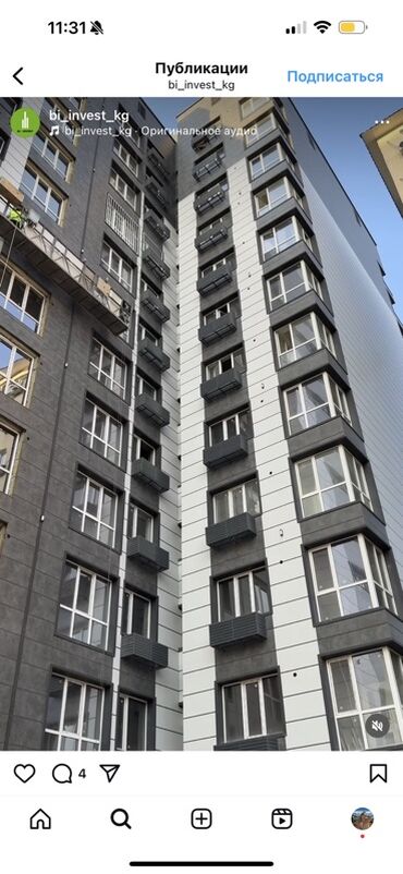 Продажа квартир: 1 комната, 39 м², Элитка, 9 этаж, Евроремонт — 2