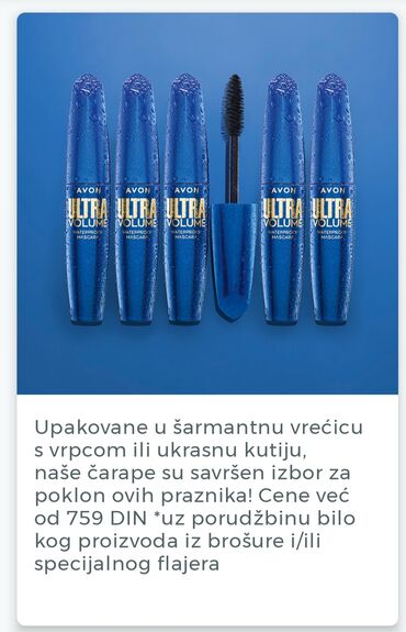 Šminka: Avon kozmetika — 4