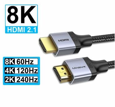 Ноутбуки: Кабель Mindpure HDMI - HDMI 2.1 8k 60Hz, 4k 120Hz, HDR, eARC, Тканевая