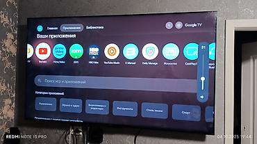 type: Акция Телевизор yasin 75q90 195 см 75" 4k (google tv) - описание: в — 1