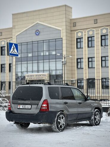 Subaru: Subaru Forester: 2004 г., 2.5 л, Автомат, Бензин, Универсал — 5