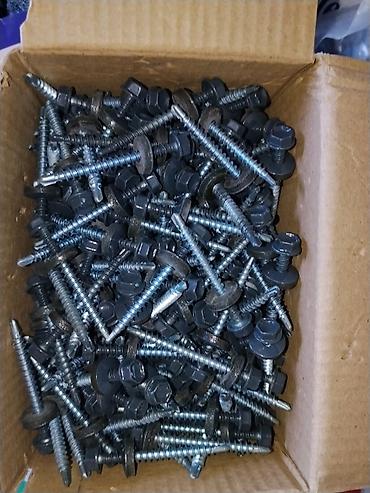 саморезы оптом: Саморезы по металлу самосверлящие Крепмакс (Self-Drilling Screw), в — 1