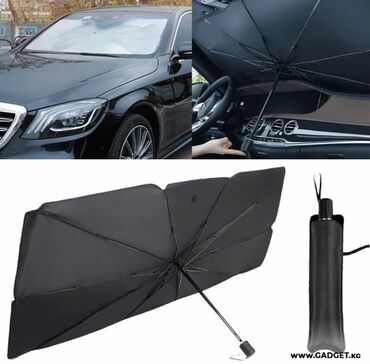 зонт для лобового стекла: Новый, Самовывоз, Бесплатная доставка, Платная доставка