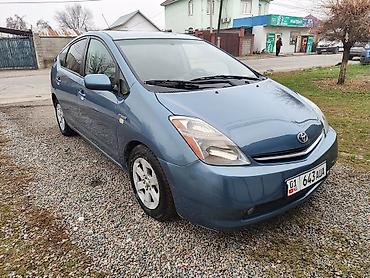Toyota: Toyota Prius: 2003 г., 1.5 л, Вариатор, Гибрид, Универсал — 3