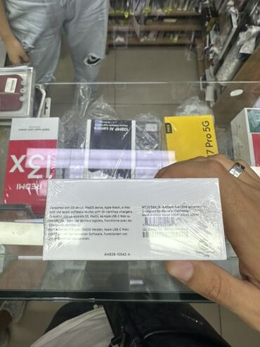 морозильная камера б у: Беспроводные наушники AirPods Pro (2-го поколения) от Apple