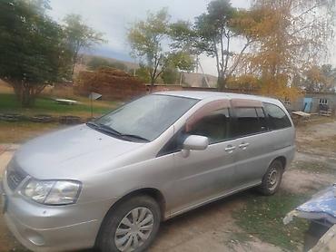 Продажа авто: Nissan Leopard: 2001 г., 2 л, Бензин, Универсал — 3