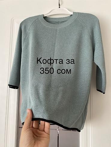 подделки осенние: Продаю вещи ДЕШЕВО❗️❗️❗️ 1) Юбка — 200 сом - Расклешённый крой выше — 3