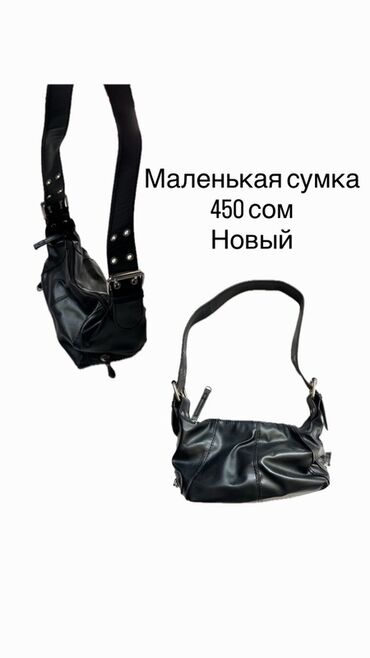 Женские брюки: Брюки Осень-весна, Китай, Новый — 9