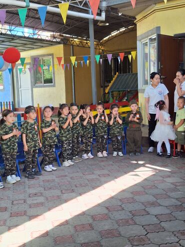 Детские сады, няни: Детский сад «Азиза» (Бала бакча) Объявляется набор детей от 1,5 — 8