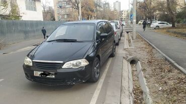 хонда алмера: Сдаю в аренду: | Honda