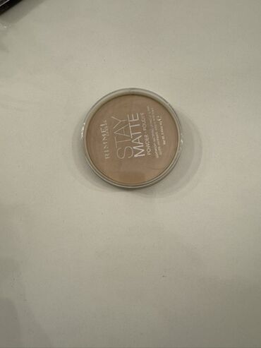 Kosmetika dəstləri: Kosmetik dəst, Faberlic, >10 məhsul — 30