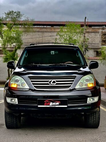 Lexus: Lexus GX: 2008 г., 4.7 л, Автомат, Газ, Внедорожник
