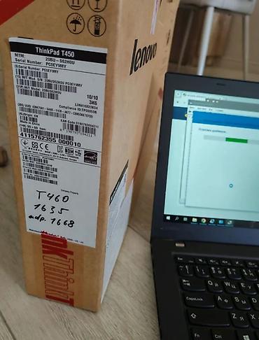 Ноутбуки Lenovo: Ультрабук, Б/у, Intel Core i5 — 4