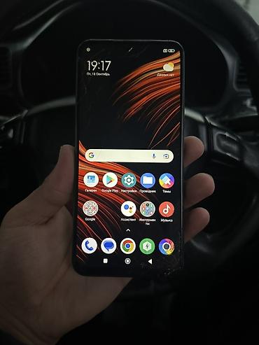 poco s65: Poco M3 Pro 5G, Б/у, 128 ГБ, цвет - Черный, 2 SIM — 2