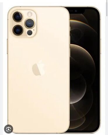 редми ми 10 ультра: IPhone 12 Pro Max, Б/у, 128 ГБ, Зарядное устройство, Защитное стекло, Чехол, 88 %