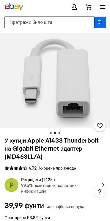 Kablovi i adapteri: Apple Thunderbolt 3 (USB‑C) на Thunderbolt 2 адаптер Opis - Двосмерни — 8