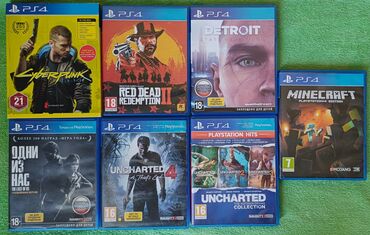 playstation store azerbaijan: PS4 oyun diskləri/игровые диски Cyberpunk - 45 AZN RDR2 - 45 AZN