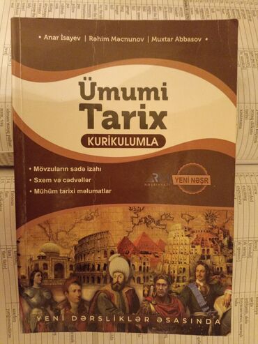 riyaziyyat 4 cu sinif derslik cavablari: Azərbaycan Tarixi 11-ci sinif, 2024 il, Pulsuz çatdırılma