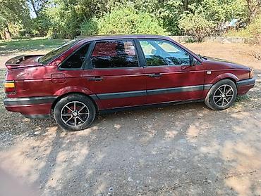 Продажа авто: Volkswagen Passat: 1992 г., Седан — 2