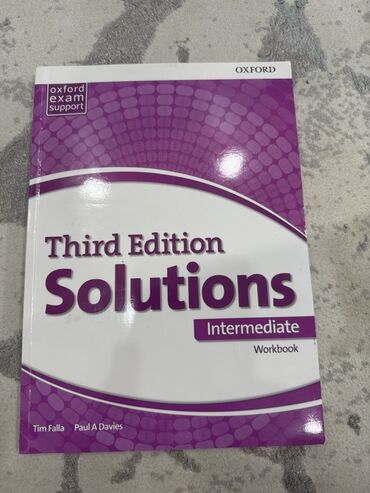 гдз тренажер по чистописанию 1 класс ответы: Рабочая тетрадь Solutions "Third Edition" от Oxford Exam Support