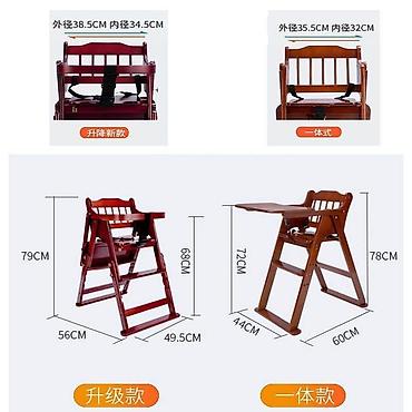 Yemək masaları, oturacaqları: 🪑Çox funksiyalı xalis taxtadan yemək masası. 🧸Materialı Çin — 6