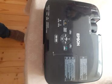 Proyektorlar: Proyektor Epson, Ünvandan götürmə