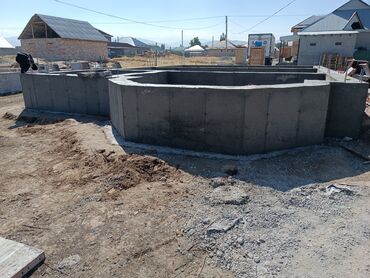 Строительство под ключ: #фундамент #бетон#кирпич #клатка жумуштарын кылабыз 
уй курабыз нолдон