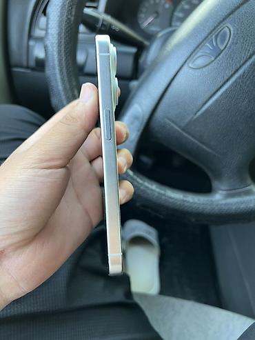 xiaomi redmi note 15: Смартфон Apple iPhone (серия Pro, цвет светло‑серебристый/белый) — 4