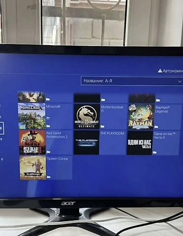 пс4 дешево: Прошитая PlayStation 4 Slim tb + 2 беспроводных контроллера DualShock — 3
