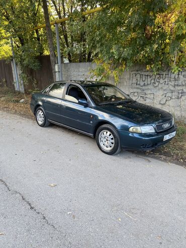 евакуатор продажа: Audi A4: 1996 г., 2.8 л, Автомат, Бензин, Седан