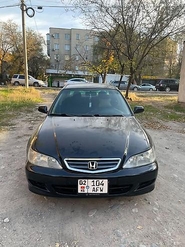 Продажа авто: Honda Accord: 2001 г., Бензин, Седан — 1