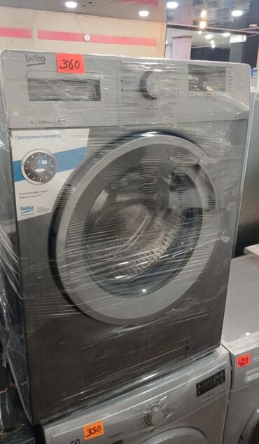 Soyuducu vitrinləri: Paltaryuyan maşın Beko, 6 kq, İşlənmiş, Avtomat, Qurutma var, Kredit var, Ödənişli çatdırılma