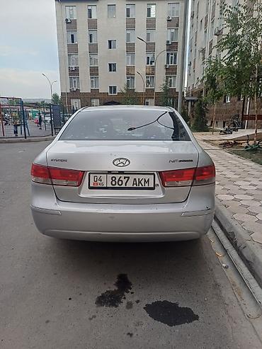 infinity fx35: Hyundai Sonata: 2008 г., 2 л, Механика, Бензин, Седан — 8