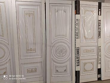 petlə satışı: Yeni Otaq qapısı 80x205 sm Zəmanətli, Ödənişli quraşdırma, Ünvandan götürmə — 10
