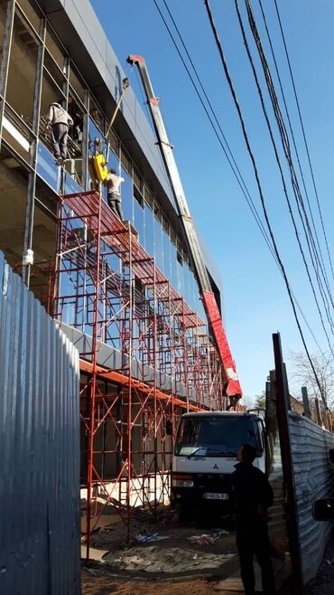 Услуги эвакуатора: С манипулятором — 7