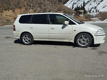 Honda: Honda Odyssey: 2026 г., Минивэн — 3