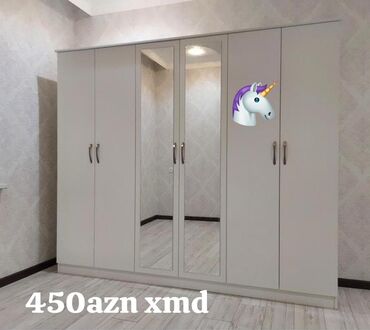 пуфик в коридор: Dolab