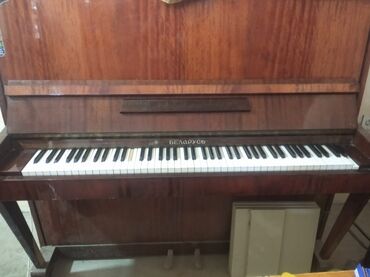 baraban satisi: Piano, İşlənmiş, Ünvandan götürmə