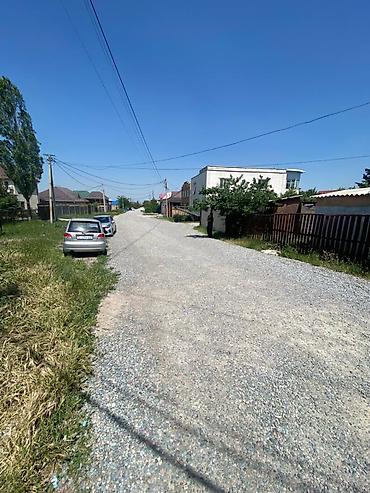 vip: 4 соток, Для строительства, Красная книга — 3