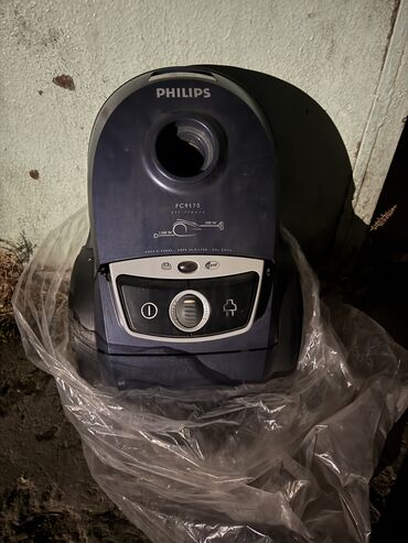 philips oneblade купить в баку: Пылесос Philips, Сухая уборка, Нет кредита, Самовывоз, Платная доставка, Доставка в районы