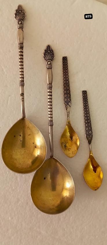 kinder joy will: Çay dəsti, rəng - Gümüşü, Metal — 3