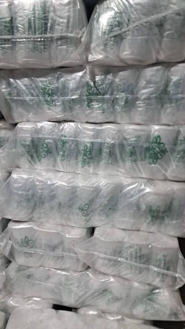 Пакеты: Пакет — 7