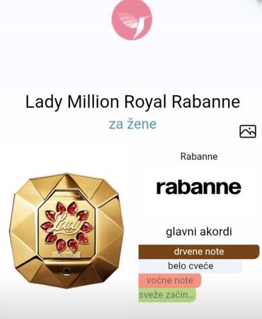 olympea parfem kopija: Ženski parfem, Kopija