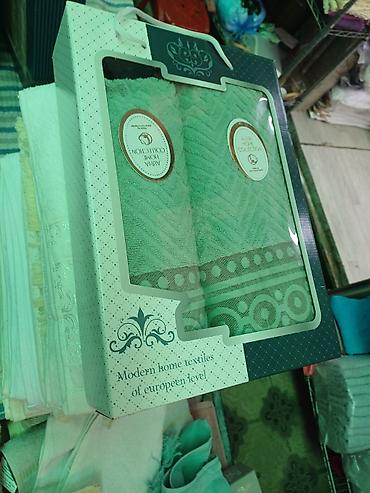 Полотенца: Полотенце Оптом и в Розницу — 10