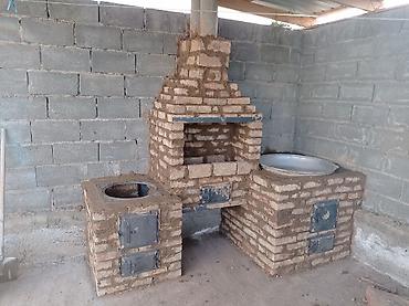 Очок: Очок Больше 6 лет опыта — 8