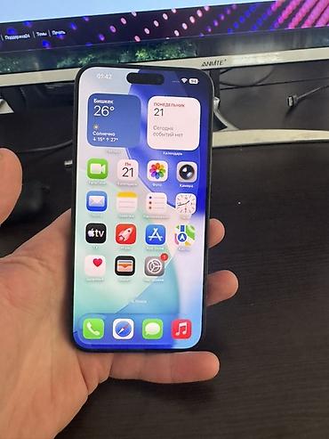 15 pro: IPhone 15 ProMax АКБ 83% родной Дисплей родной Телефон не вскрывался — 7