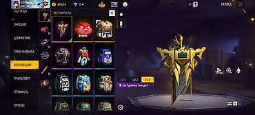 Косы: Косы — 7